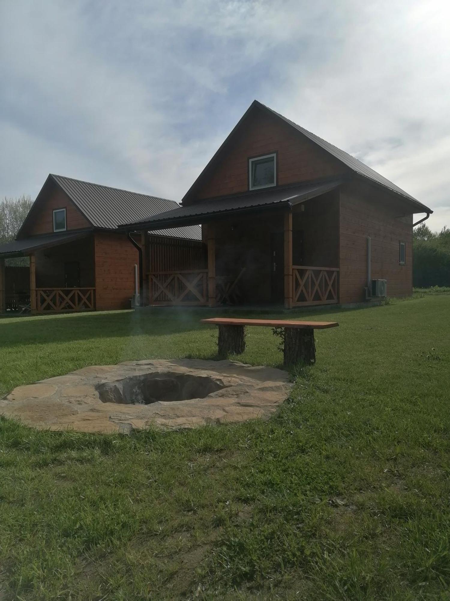 Lisi Zakatek Czarna (Bieszczady) Exterior foto